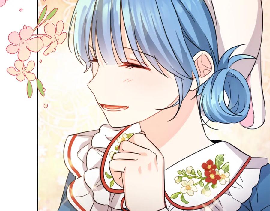 坏蛋们的掌上千金 - 第49话 继承人 - 第27张图