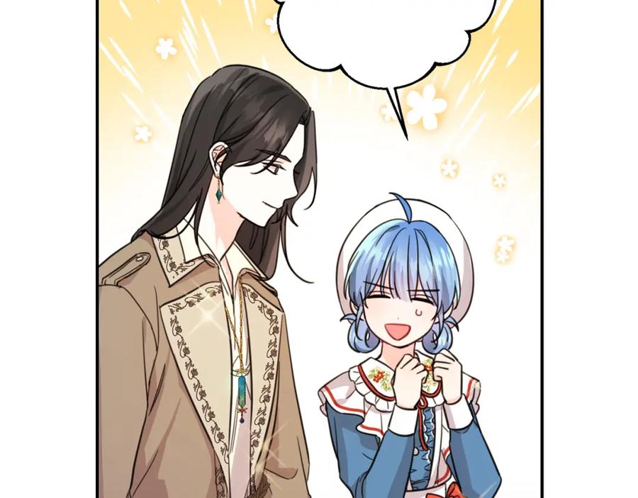 坏蛋们的掌上千金 - 第49话 继承人 - 第82张图