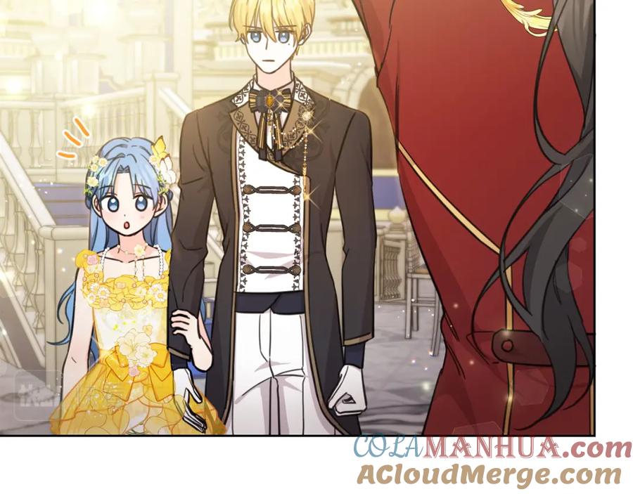 坏蛋们的掌上千金 - 第50话 绯闻对象来了！ - 第41张图