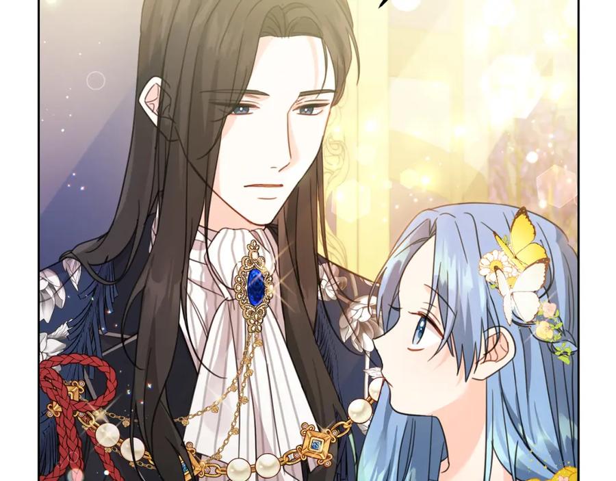 坏蛋们的掌上千金 - 第50话 绯闻对象来了！ - 第111张图