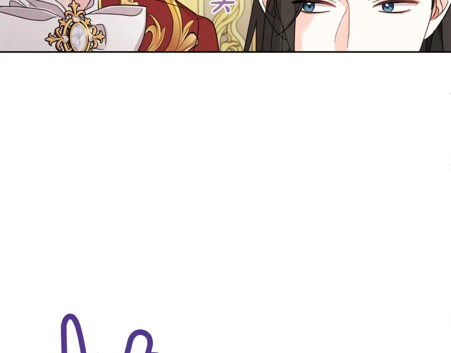 坏蛋们的掌上千金 - 第50话 绯闻对象来了！ - 第156张图