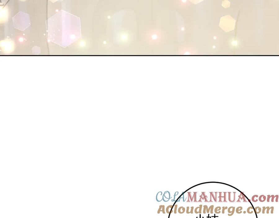 坏蛋们的掌上千金 - 第50话 绯闻对象来了！ - 第73张图