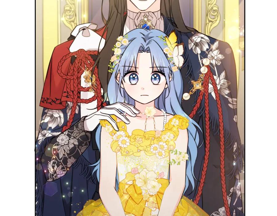 坏蛋们的掌上千金 - 第50话 绯闻对象来了！ - 第100张图