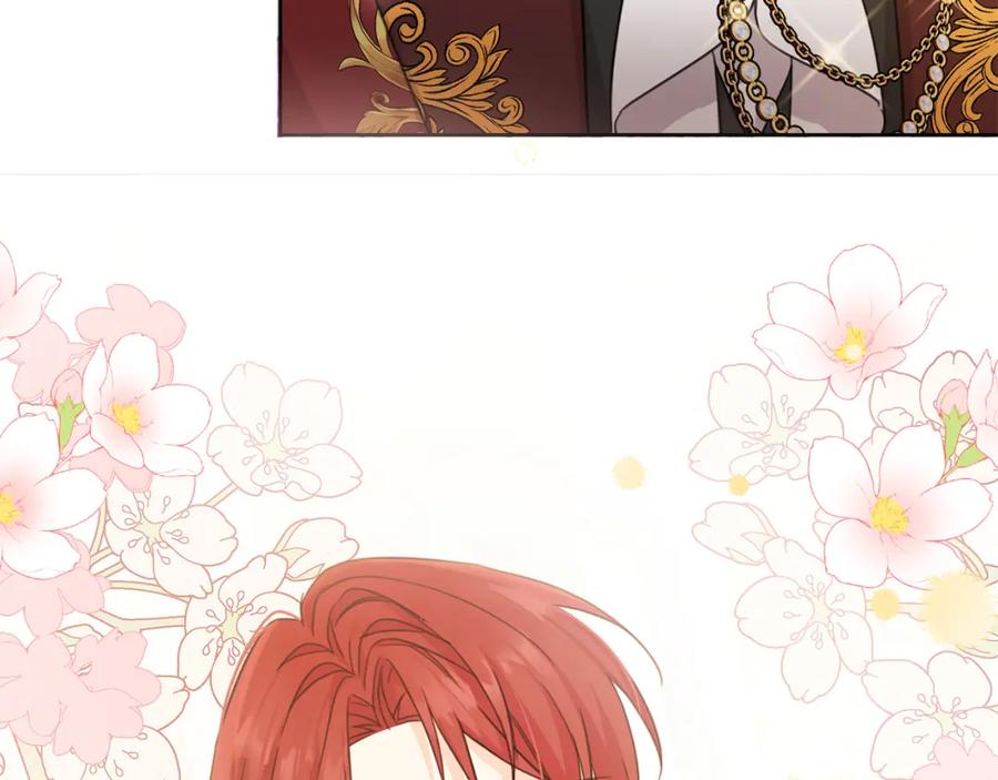 坏蛋们的掌上千金 - 第50话 绯闻对象来了！ - 第118张图