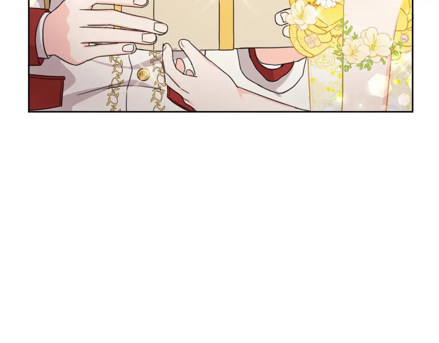 坏蛋们的掌上千金 - 第50话 绯闻对象来了！ - 第154张图