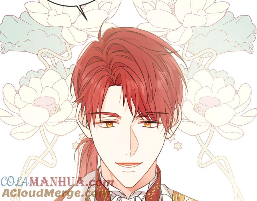 坏蛋们的掌上千金 - 第50话 绯闻对象来了！ - 第125张图