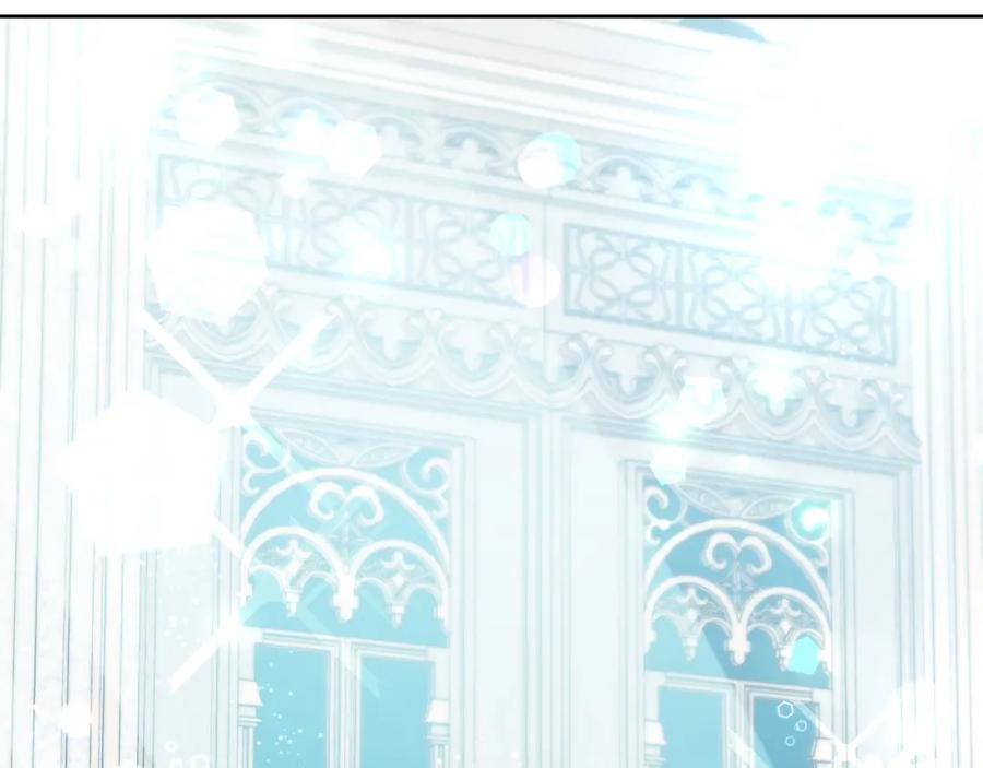 坏蛋们的掌上千金 - 第50话 绯闻对象来了！ - 第14张图