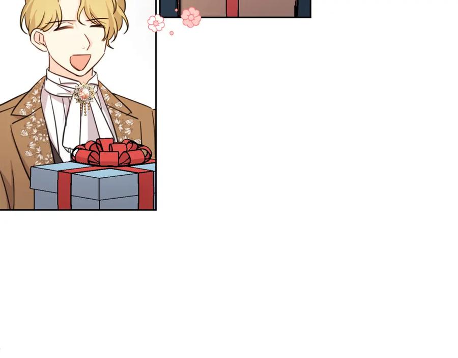 坏蛋们的掌上千金 - 第50话 绯闻对象来了！ - 第95张图