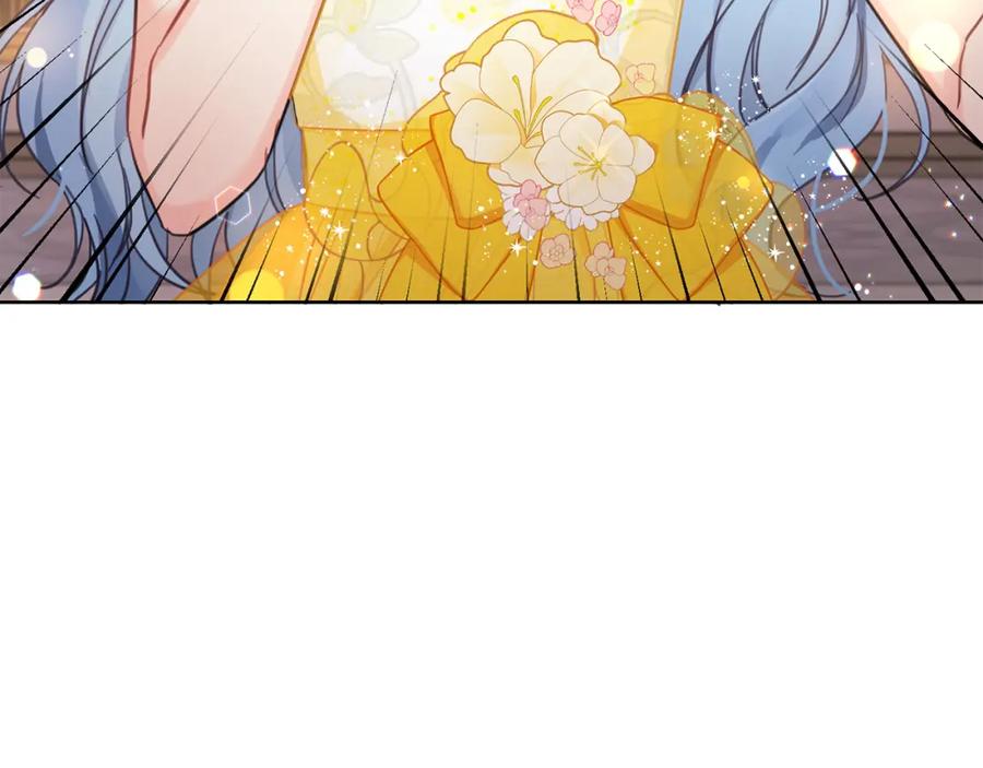 坏蛋们的掌上千金 - 第50话 绯闻对象来了！ - 第24张图