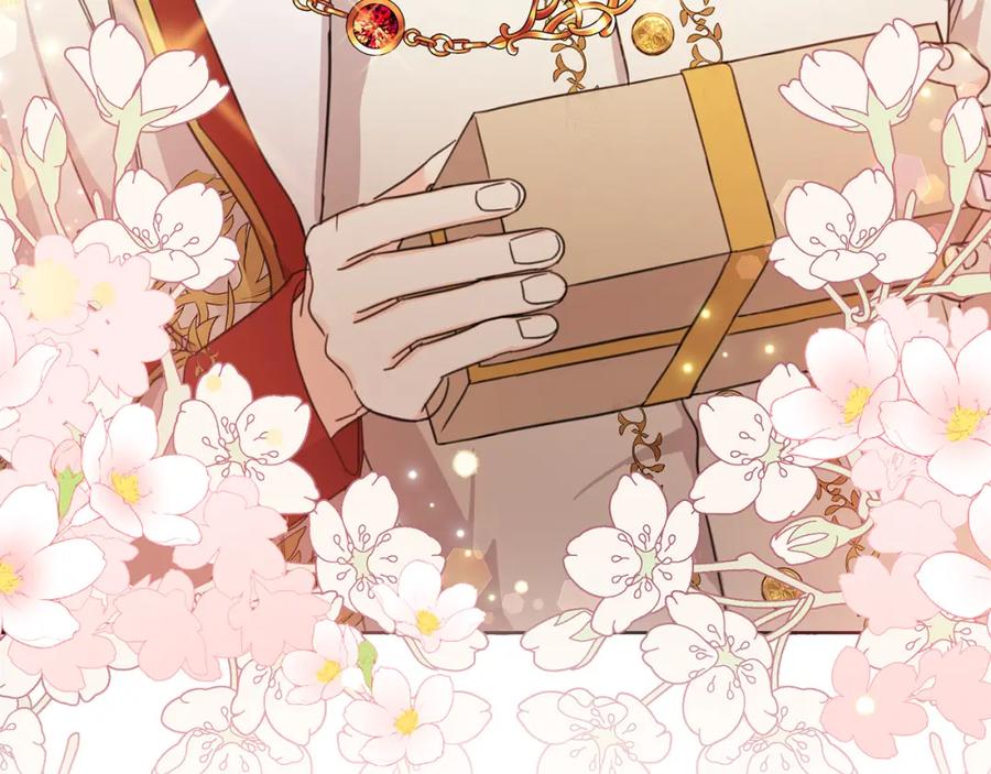 坏蛋们的掌上千金 - 第50话 绯闻对象来了！ - 第120张图