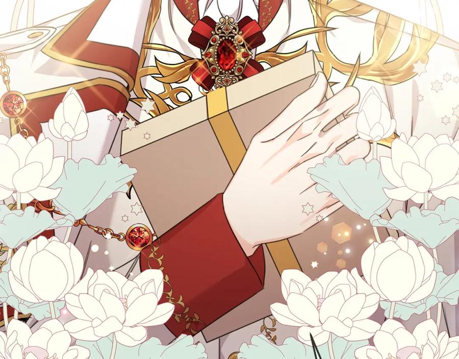 坏蛋们的掌上千金 - 第50话 绯闻对象来了！ - 第126张图