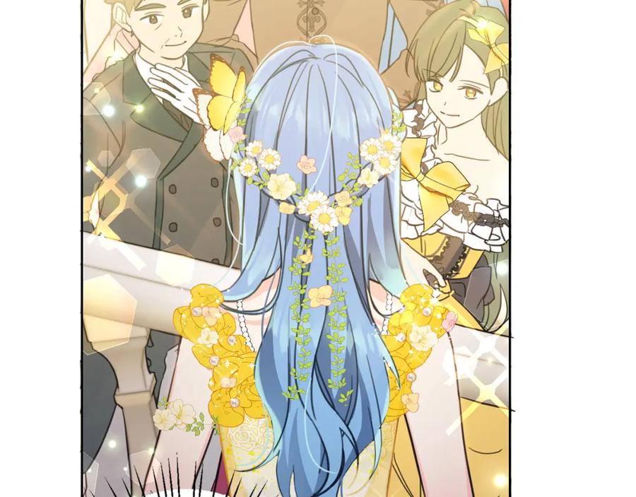 坏蛋们的掌上千金 - 第50话 绯闻对象来了！ - 第27张图