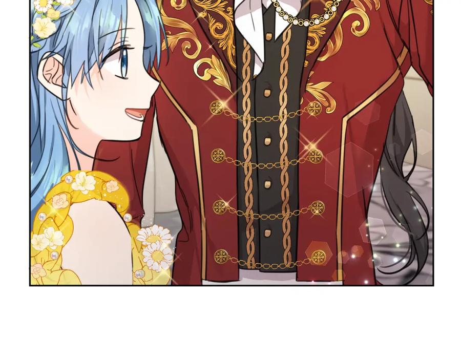 坏蛋们的掌上千金 - 第50话 绯闻对象来了！ - 第44张图