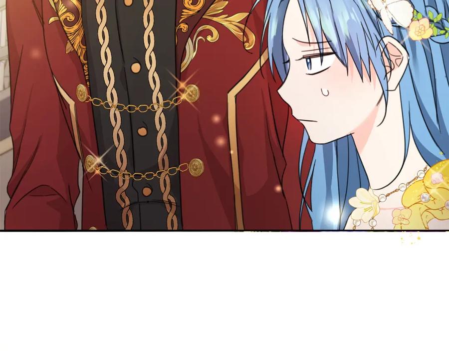 坏蛋们的掌上千金 - 第50话 绯闻对象来了！ - 第104张图