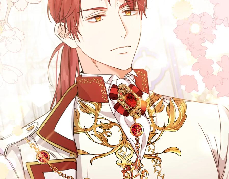 坏蛋们的掌上千金 - 第50话 绯闻对象来了！ - 第119张图