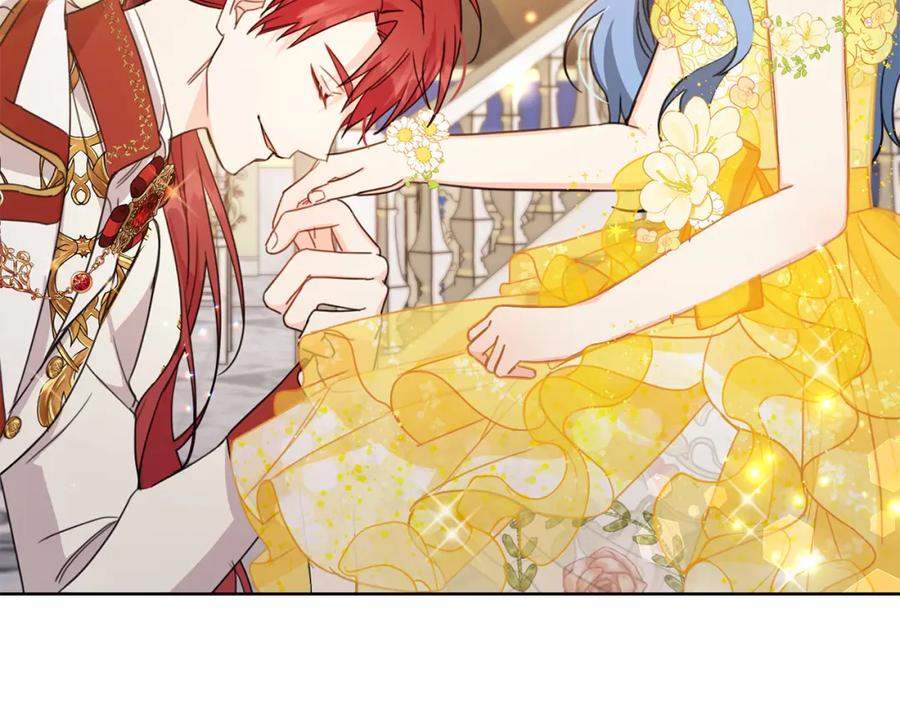 坏蛋们的掌上千金 - 第50话 绯闻对象来了！ - 第140张图