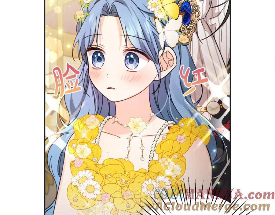 坏蛋们的掌上千金 - 第50话 绯闻对象来了！ - 第129张图