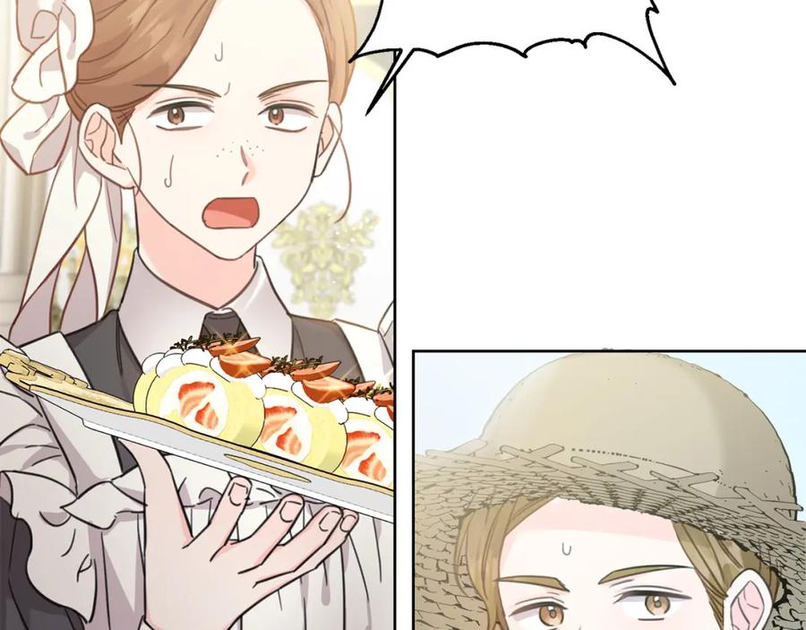 坏蛋们的掌上千金 - 第50话 绯闻对象来了！ - 第6张图