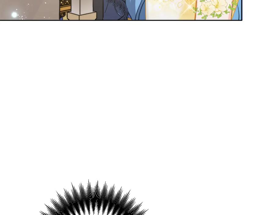 坏蛋们的掌上千金 - 第50话 绯闻对象来了！ - 第36张图