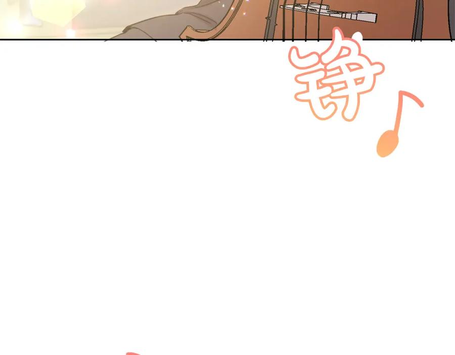 坏蛋们的掌上千金 - 第50话 绯闻对象来了！ - 第92张图