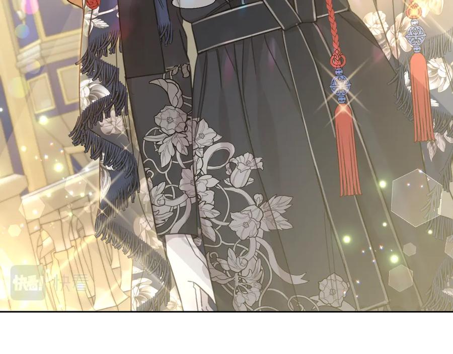 坏蛋们的掌上千金 - 第50话 绯闻对象来了！ - 第79张图