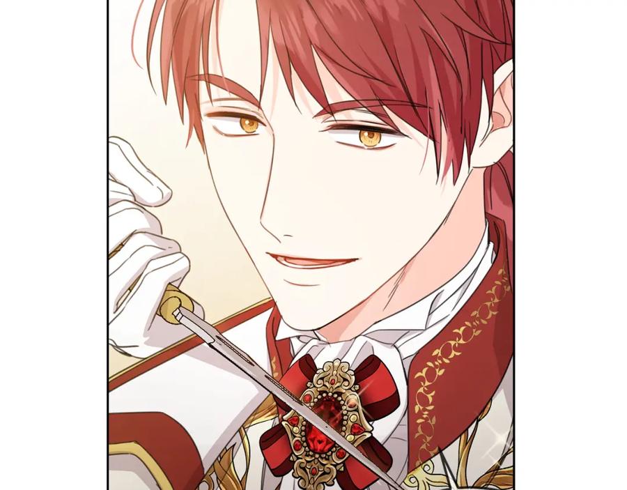 坏蛋们的掌上千金 - 第51话 拿美食诱惑我？ - 第46张图