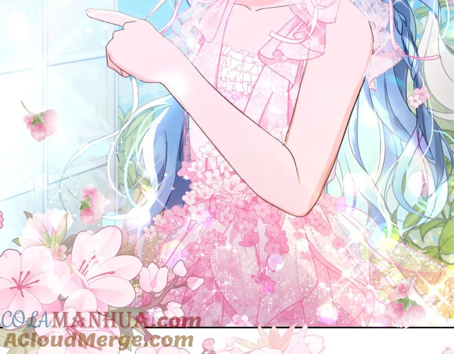 坏蛋们的掌上千金 - 第51话 拿美食诱惑我？ - 第185张图