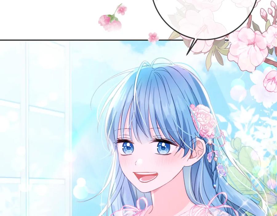 坏蛋们的掌上千金 - 第51话 拿美食诱惑我？ - 第184张图