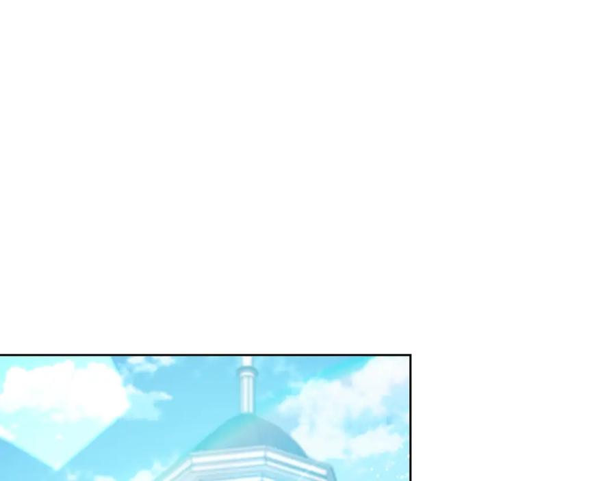 坏蛋们的掌上千金 - 第51话 拿美食诱惑我？ - 第128张图