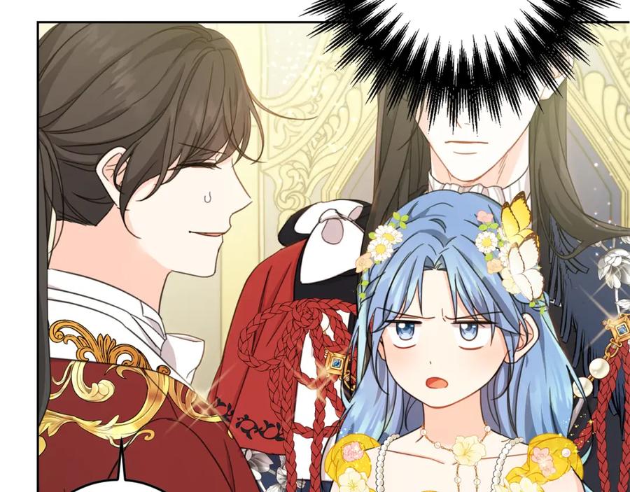 坏蛋们的掌上千金 - 第51话 拿美食诱惑我？ - 第8张图