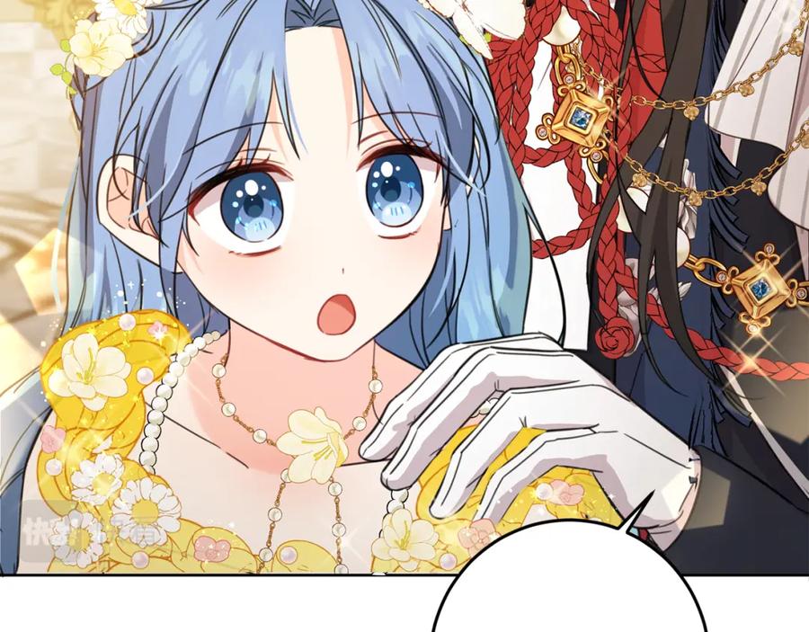 坏蛋们的掌上千金 - 第51话 拿美食诱惑我？ - 第115张图