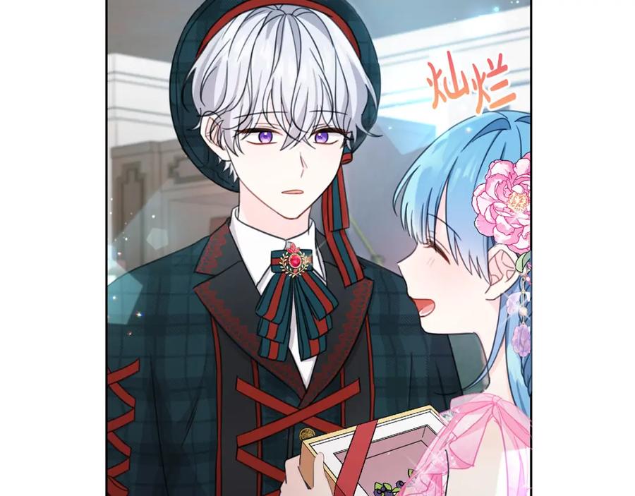 坏蛋们的掌上千金 - 第51话 拿美食诱惑我？ - 第163张图