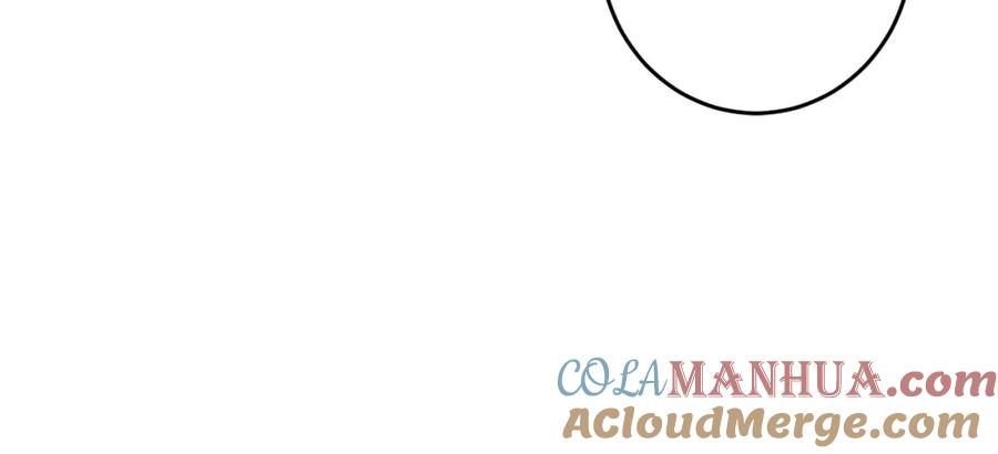 坏蛋们的掌上千金 - 第51话 拿美食诱惑我？ - 第177张图