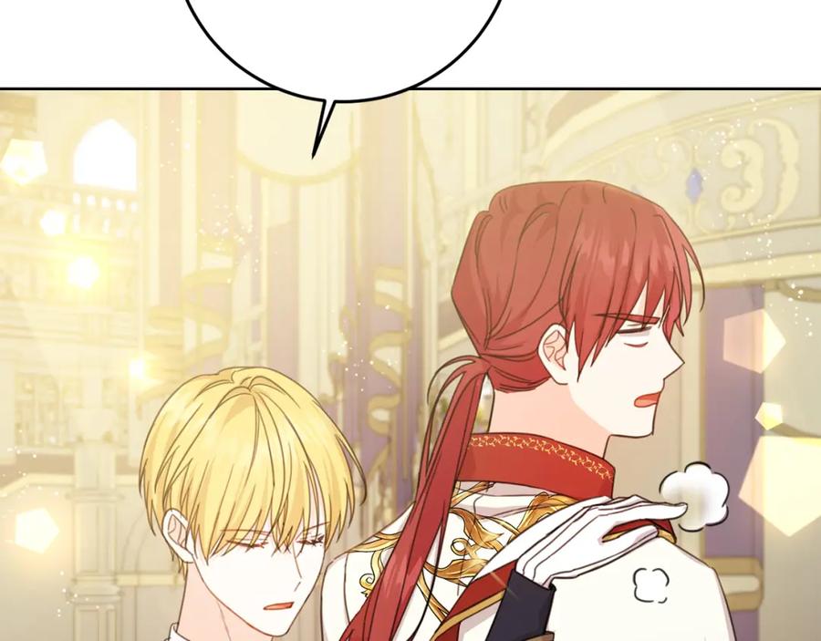 坏蛋们的掌上千金 - 第51话 拿美食诱惑我？ - 第55张图