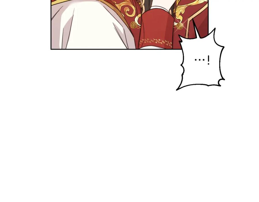 坏蛋们的掌上千金 - 第51话 拿美食诱惑我？ - 第63张图