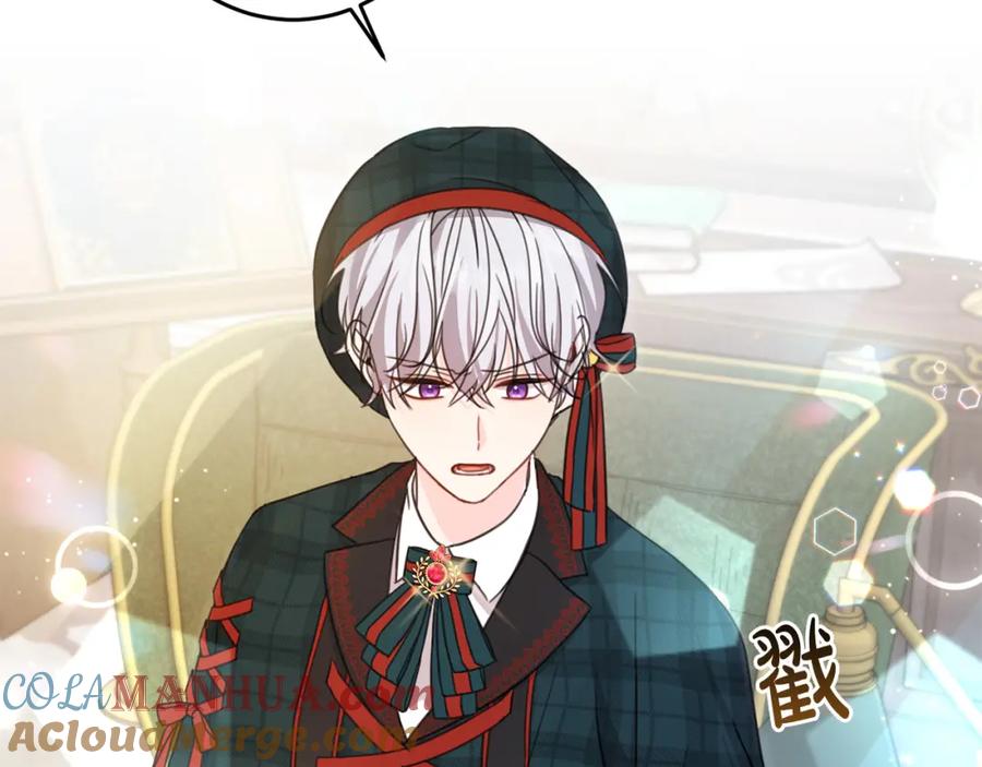 坏蛋们的掌上千金 - 第51话 拿美食诱惑我？ - 第141张图