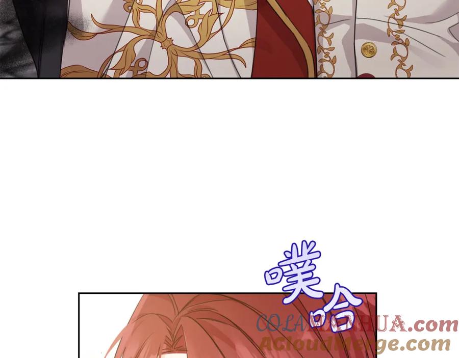 坏蛋们的掌上千金 - 第51话 拿美食诱惑我？ - 第45张图