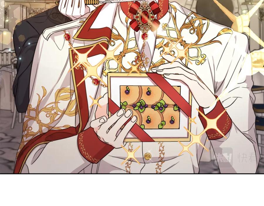 坏蛋们的掌上千金 - 第51话 拿美食诱惑我？ - 第51张图