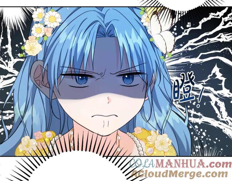 坏蛋们的掌上千金 - 第51话 拿美食诱惑我？ - 第81张图