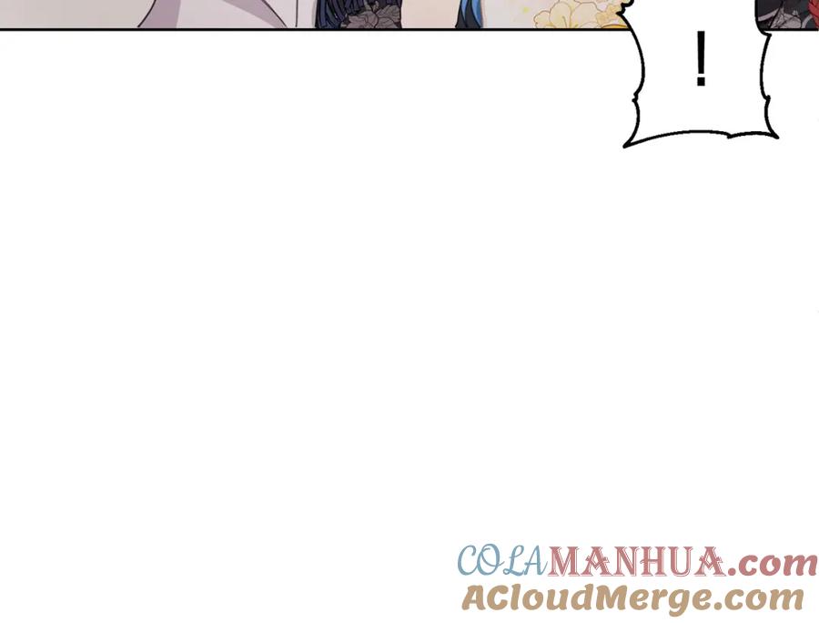 坏蛋们的掌上千金 - 第51话 拿美食诱惑我？ - 第33张图