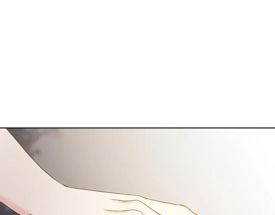 坏蛋们的掌上千金 - 第51话 拿美食诱惑我？ - 第166张图