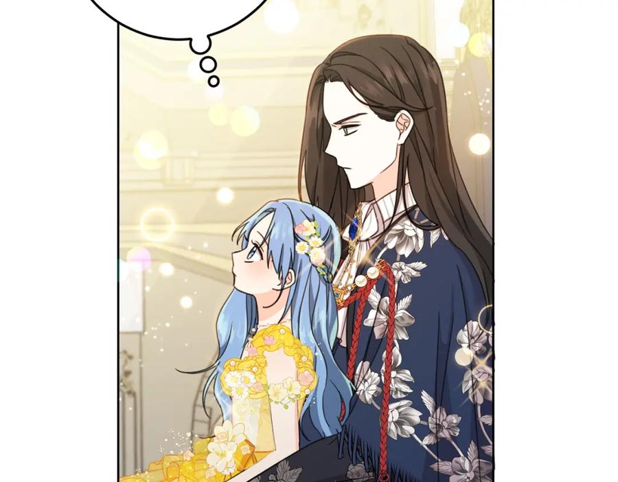 坏蛋们的掌上千金 - 第51话 拿美食诱惑我？ - 第30张图