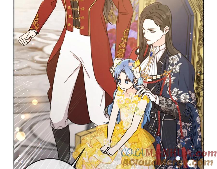 坏蛋们的掌上千金 - 第51话 拿美食诱惑我？ - 第41张图