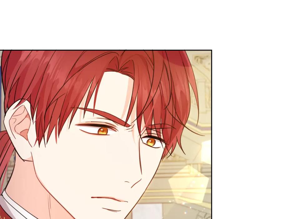 坏蛋们的掌上千金 - 第51话 拿美食诱惑我？ - 第91张图