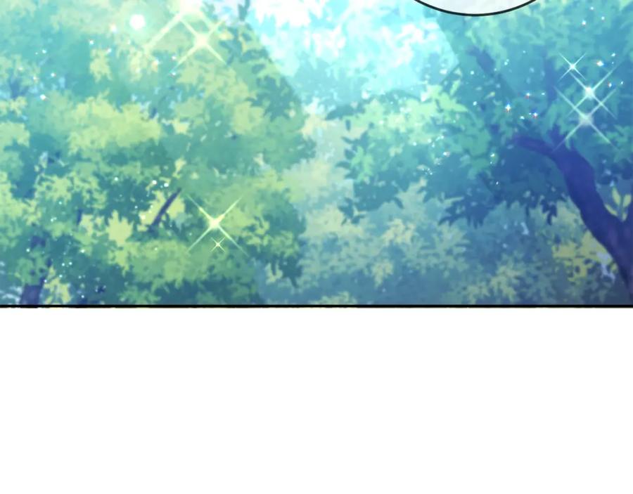 坏蛋们的掌上千金 - 第52话 离家出走！ - 第74张图