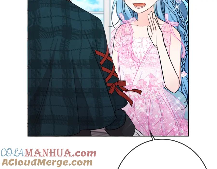 坏蛋们的掌上千金 - 第52话 离家出走！ - 第9张图