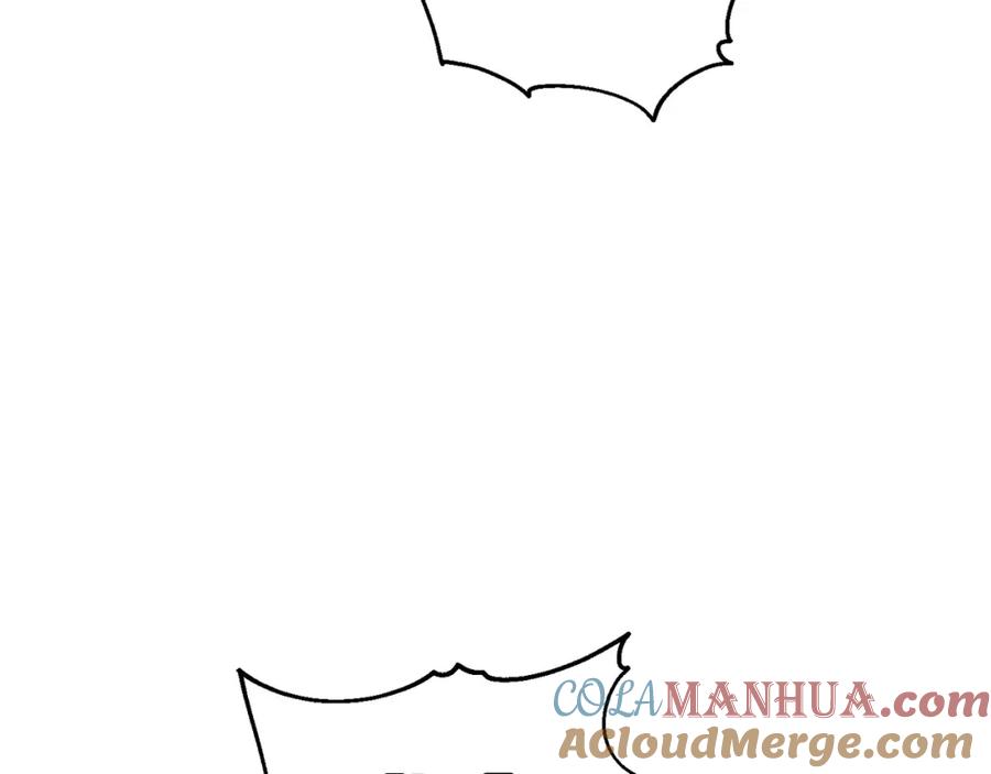 坏蛋们的掌上千金 - 第52话 离家出走！ - 第45张图