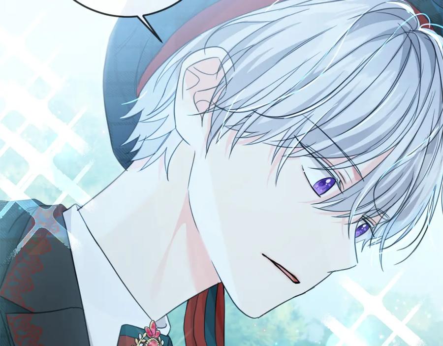 坏蛋们的掌上千金 - 第52话 离家出走！ - 第36张图