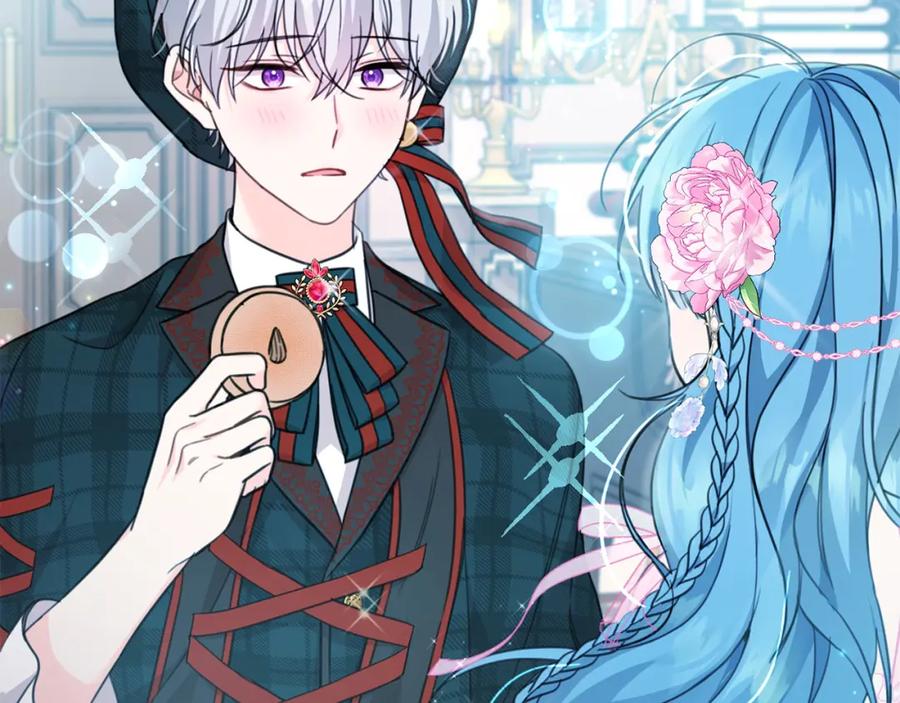 坏蛋们的掌上千金 - 第52话 离家出走！ - 第6张图