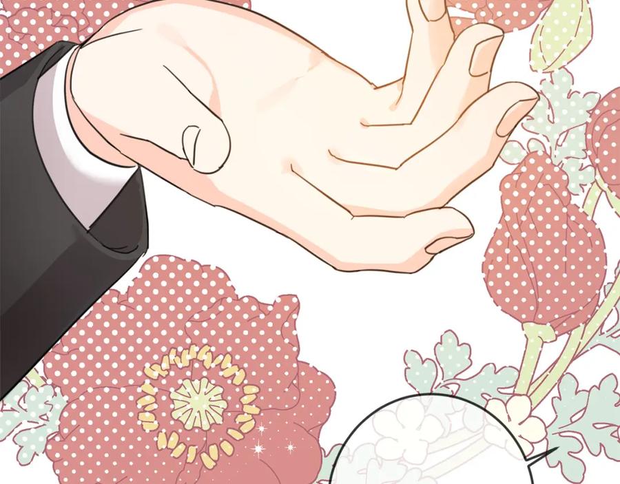 坏蛋们的掌上千金 - 第52话 离家出走！ - 第182张图